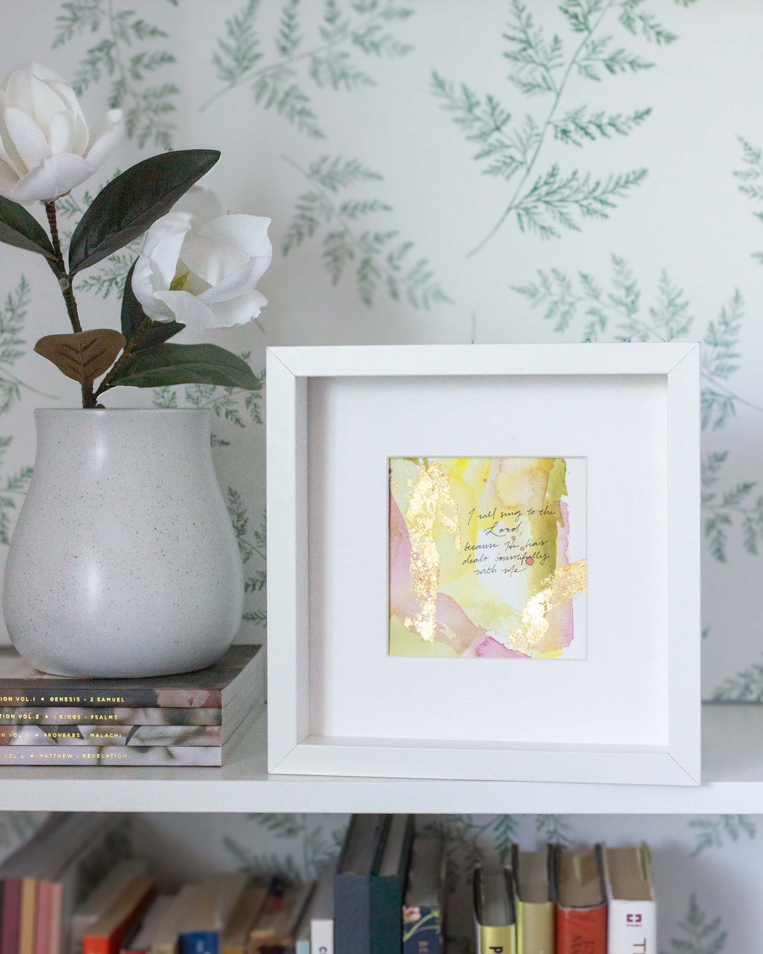 I Will Sing to the Lord