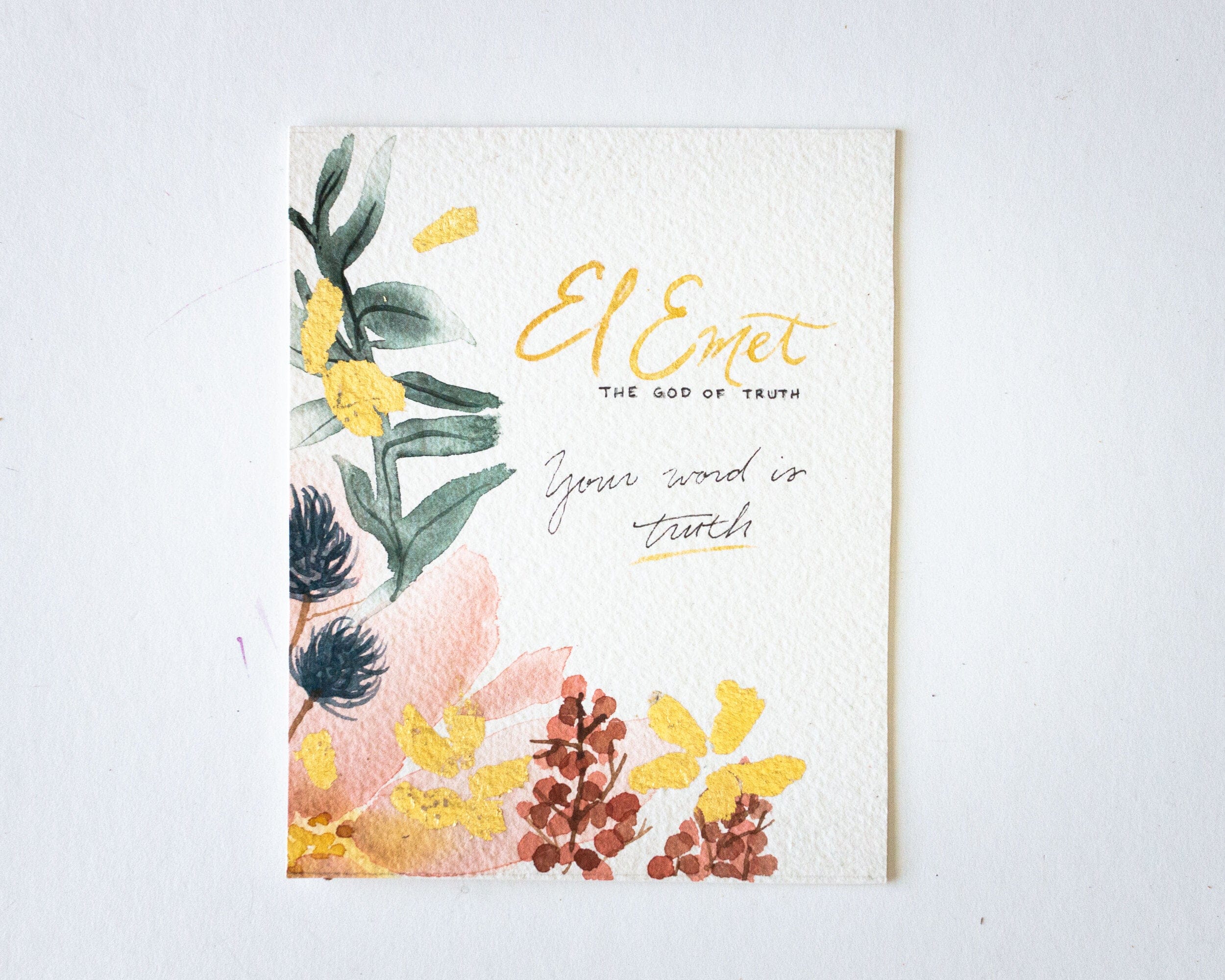 El Emet