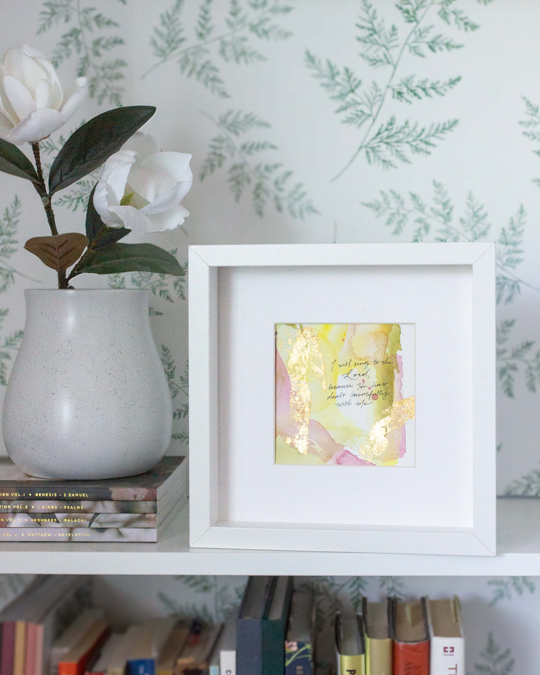 I Will Sing to the Lord