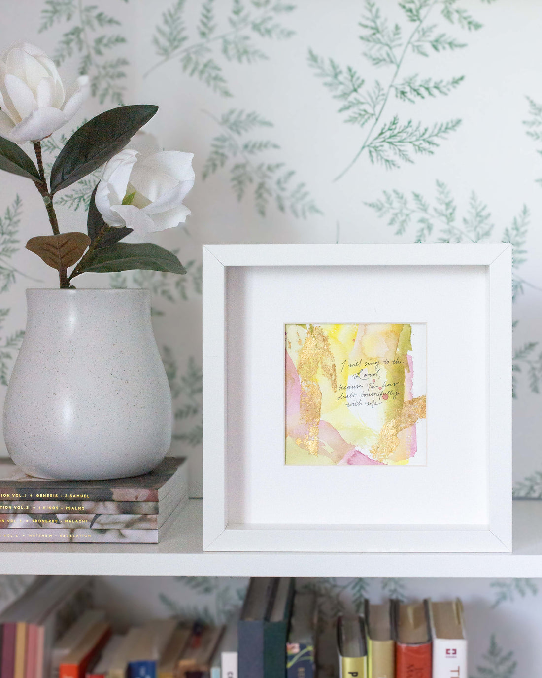 I Will Sing to the Lord